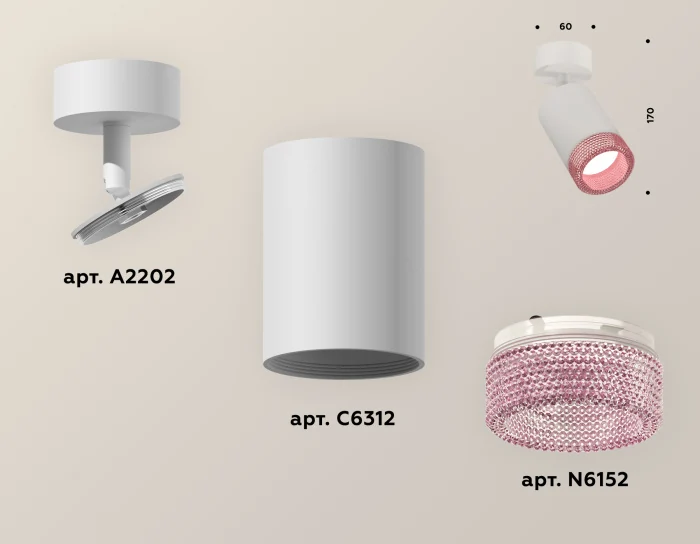 Комплект накладного поворотного светильника Ambrella light XM6312003