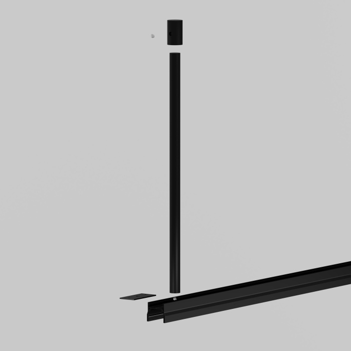 Жёсткий подвес для уличной трековой системы Maytoni Elasity ip white O-TR001-HL-B300