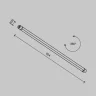 Линейный светильник Maytoni Basis C147CL-L900-24W3K-B