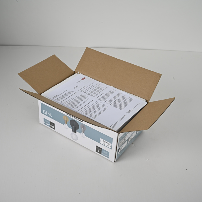 Бра RH Utilitaire Single Sconce Brass ImperiumLoft