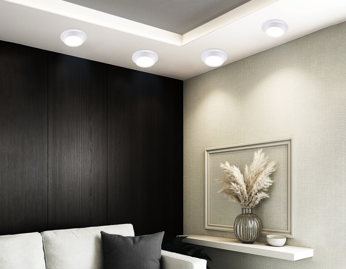 Светильник встраиваемый TECHNO SPOT AMBRELLA LIGHT TN6733