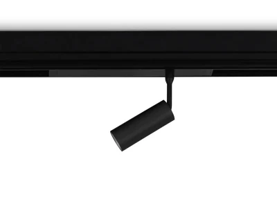 Светильник светодиодный трековый TRACK SYSTEM AMBRELLA LIGHT GL1610