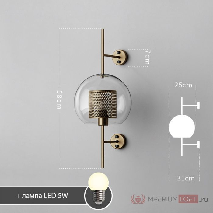 Настенный светильник CATCH WALL cylinder L67 stell ImperiumLoft