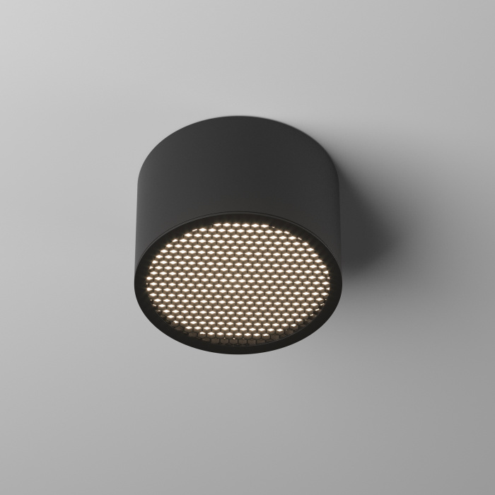 Потолочный светильник Maytoni Glare C122CL-GX53-B