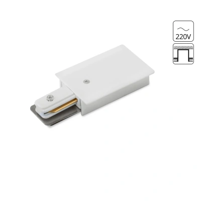 Ввод питания Arte Lamp Track Accessories A160133