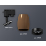 Комплект трекового однофазного светильника Ambrella light XT1124031
