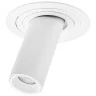 Комплект из светильника и рамки Intero Intero TUBO Lightstar i616264