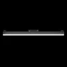 Трековый светильник Maytoni Basis TR074-2-20W4K-B