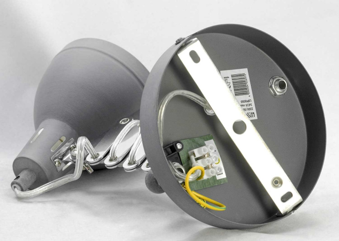 Бра LUSSOLE LSP-8050V