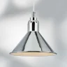 Светильник подвесной LOFT 1х40W E14 ХРОМ  (в комплекте) 765024 (MD12018002-1F)