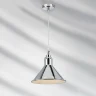 Светильник подвесной LOFT 1х40W E14 ХРОМ  (в комплекте) 765024 (MD12018002-1F)