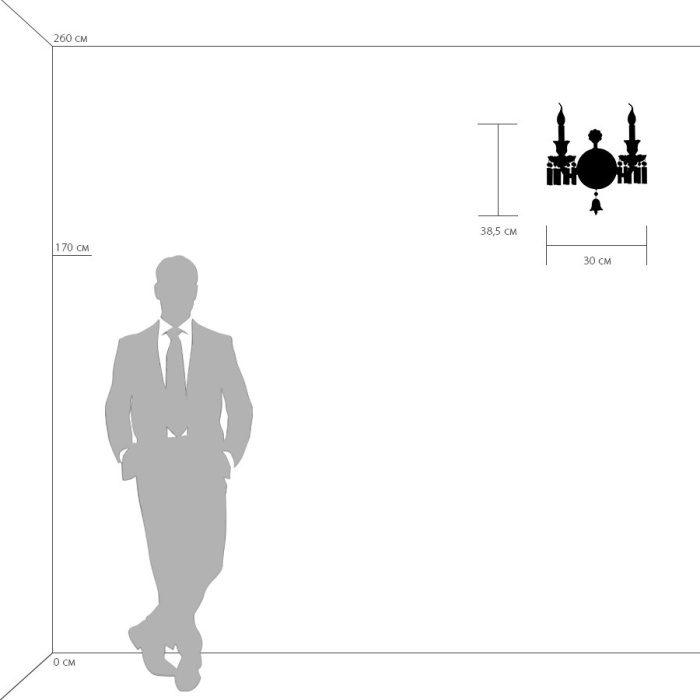 Бра Campana Osgona 716624