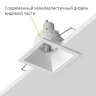 Встраиваемый светильник Ledron AO1501011 White