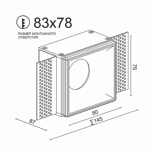 Встраиваемый светодиодный светильник Ledron RISE SQ H KIT1 LED 3K White