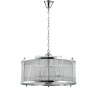 Люстра Crystal Lux TADEO SP6 D600 CHROME/TRANSPARENTE