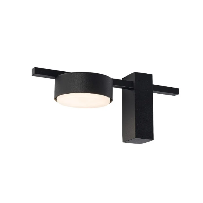 Потолочный cветильник Nowodvorski Pills Black 8265