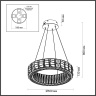 Люстра подвесная Odeon Light Version 5071/60L