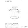 Подвесной светильник iLedex AXIS 10112P/1-24W-3000K-D800 BRASS