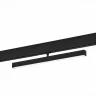 Магнитный трековый светильник Черный LED 1*12W 3000K 700Lm Ra>90 120° IP20 L405xW22,5xH ST802.436.12