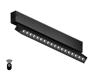 Управляемый светодиодный светильник для шинопровода Magnetic 220V диммируемый 3000-6400K Ambrella light GL1352