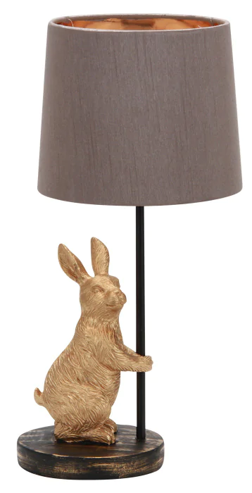 Светильник настольный Arte Lamp RUBY A4606LT-1GO