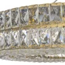 Подвесной светильник Arti Lampadari Sora E 1.5.80.100 G