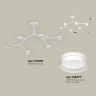 Комплект подвесного поворотного светильника с акрилом Ambrella light XB9055203