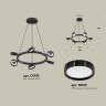Комплект подвесного поворотного светильника Ambrella light XB9193150