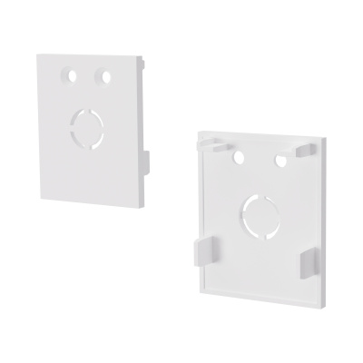 Торцевая заглушка SKYFLAT (2 шт) ST-Luce Белый ST069.509.12