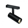 Светильник трековый магнитный поворотный iLedex VISION 4825-042-D55-18W-38DG-4000K-BK