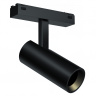 Светильник трековый магнитный поворотный iLedex VISION 4825-042-D55-18W-38DG-4000K-BK