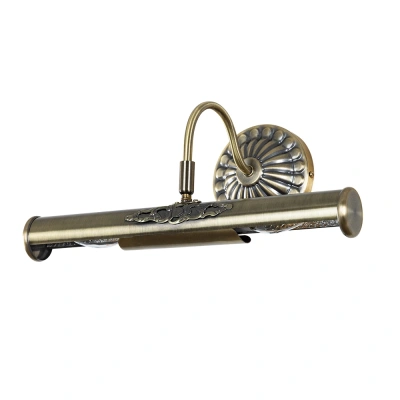 Подсветка для картин Arte Lamp Picture Lights II A5009AP-2AB