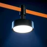 Трековый однофазный светильник Lightstar Due Hermes 210547