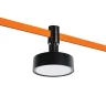 Трековый однофазный светильник Lightstar Due Hermes 210547