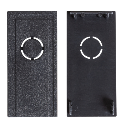 Трековая система магнитная Arte Lamp EXPERT-ACCESSORIES A592006