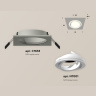 Комплект встраиваемого поворотного светильника Ambrella light XC7633080