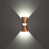Настенный светильник Novotech Calle 358936