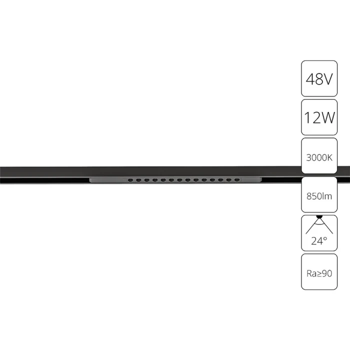 Трековая система магнитная Arte Lamp OPTIMA A7286PL-1BK