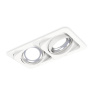 Комплект встраиваемого поворотного светильника Ambrella light XC7663002