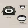 Комплект встраиваемого светильника Ambrella light XC8062002