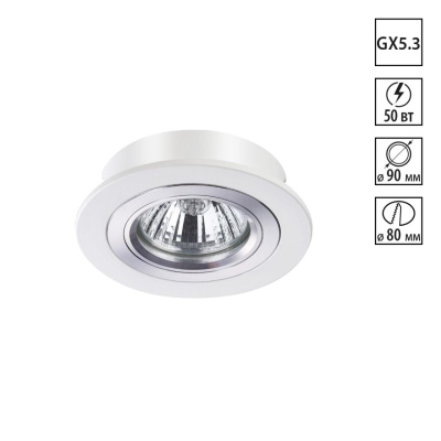 Встраиваемый светодиодный светильник Novotech Morus 370390