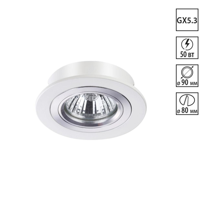 Встраиваемый светодиодный светильник Novotech Morus 370390