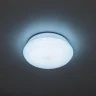 Встраиваемый светильник Citilux Дельта CLD6008Nz