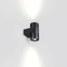 Уличный настенный светильник Odeon Light Stima 6648/12WL