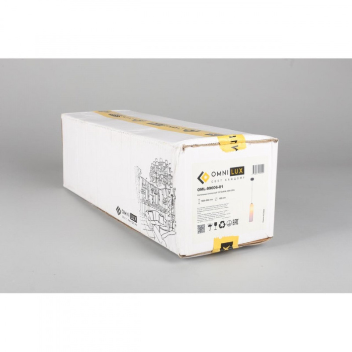 Светильник подвесной Omnilux Parrini OML-99606-01