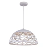 Подвесной светильник Arte Lamp Nido A3816SP-1WH