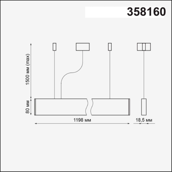 Линза с регулируемым углом рассеивания для арт. 358202-358207 Novotech Iter 358160