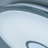 Светильник потолочный Citilux Старлайт Смарт CL703A80G