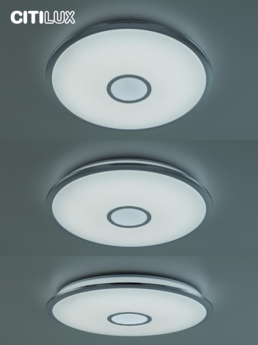 Светильник потолочный Citilux Старлайт Смарт CL703A80G