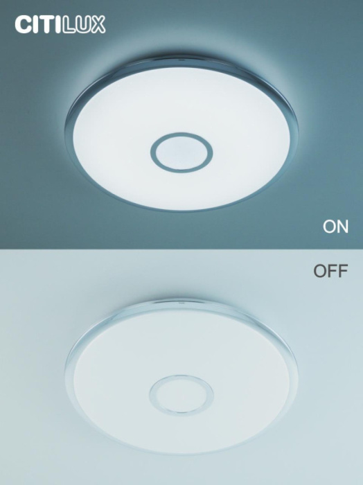 Светильник потолочный Citilux Старлайт Смарт CL703A80G